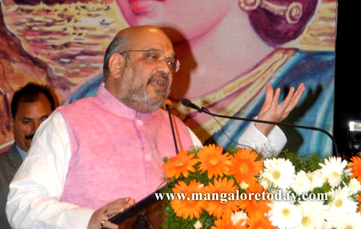 Amit shah in mangalore